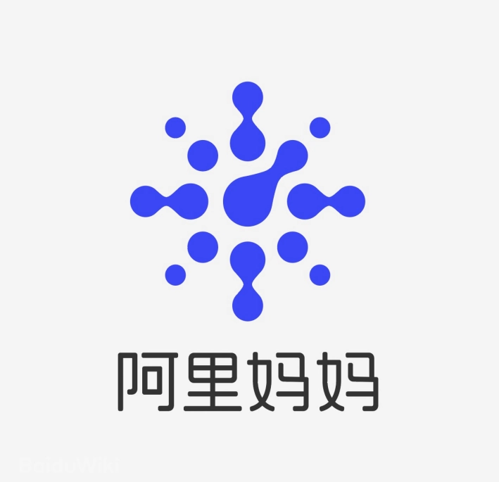 Alibaba